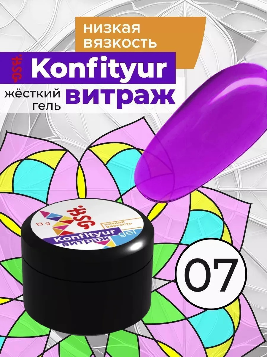 Картинка с сайта